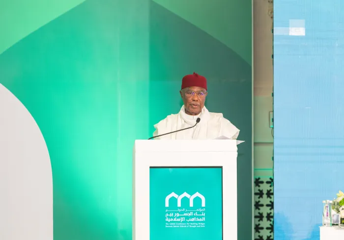 Yang Mulia Sekretaris Jenderal Organisasi Kerja Sama Islam, Tuan Hissein Brahim Taha, dalam pidatonya pada sesi pembukaan konferensi: “Membangun Jembatan Antar Mazhab Islam”: