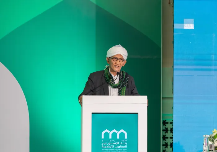 Yang Mulia Ketua Umum Nahdlatul Ulama di Republik Indonesia, Syekh Muftah Al-Akhyar Abdul Ghani, dalam pidatonya pada sesi pembukaan konferensi: “Membangun Jembatan Antar Mazhab Islam”: