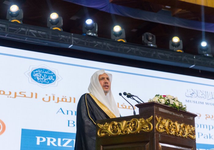 The conclusion of the largest Quranic competition in South Asia: His Excellency Mr. Muhammad Shehbaz Sharif, Prime Minister of Pakistan, and His Excellency Sheikh Dr. Mohammed Alissa, Secretary-General of the MWL