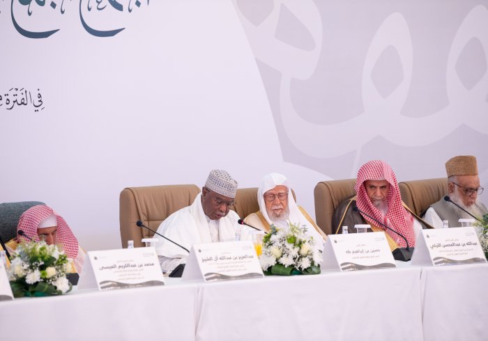 الأمين العام لمنظمة التعاون الإسلامي، السيد حسين إبراهيم طه، خلالَ اجتماع الدورة الـ٢٣ للمجمع الفقهي الإسلامي: استضافة هذا الاجتماع المهم في رحاب المملكة العربية السعودية يؤكِّدُ مكانتَها الإسلامية الفاعلة