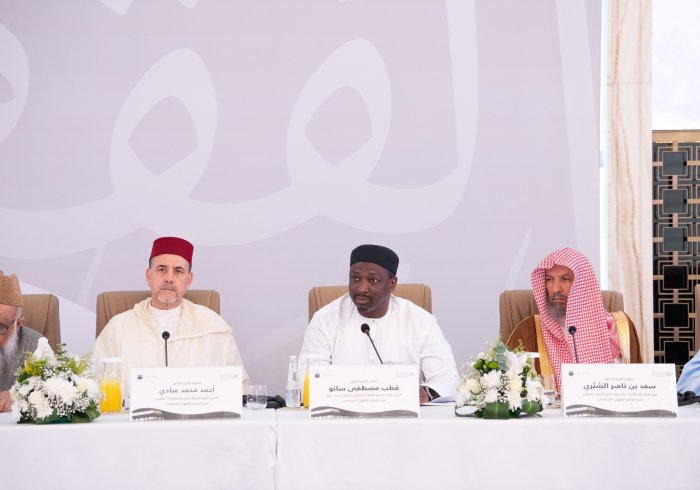 معالي الأمين العام لمجمع الفقه الإسلامي الدولي، د.قطب مصطفى سانو، خلال اجتماع الدَّورة الـ٢٣ للمجمع الفقهي الإسلامي: أُسجِّل شُكرًا وتقديرًا للدَّعوة التي نتشرَّفُ بتلبيتِها لحضور هذا المُلتقى