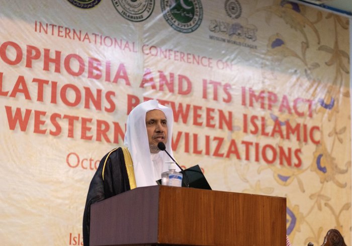 Hasil Konferensi Internasional Pakistan, yang disponsori oleh LigaMuslimDunia dua tahun lalu, merupakan langkah penting untuk berkontribusi memperkuat aksi Islam bersama untuk melawan gagasan "Islamofobia".
