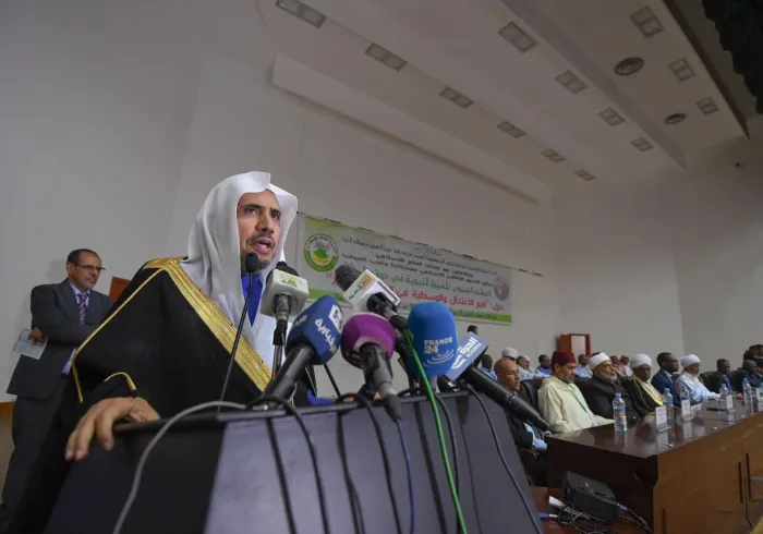 MWL launch, with West Africa Islamic Cultural Alliance, its International Conference on Moderation in Sunnah