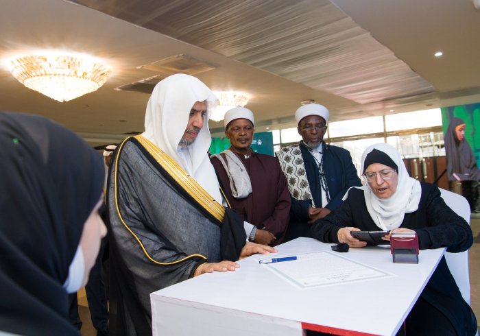 The Quranic Era's Project  The services of the International Electronic Maqra'a, affiliated with the Muslim World League, have reached memorizers of the Holy Quran around the world