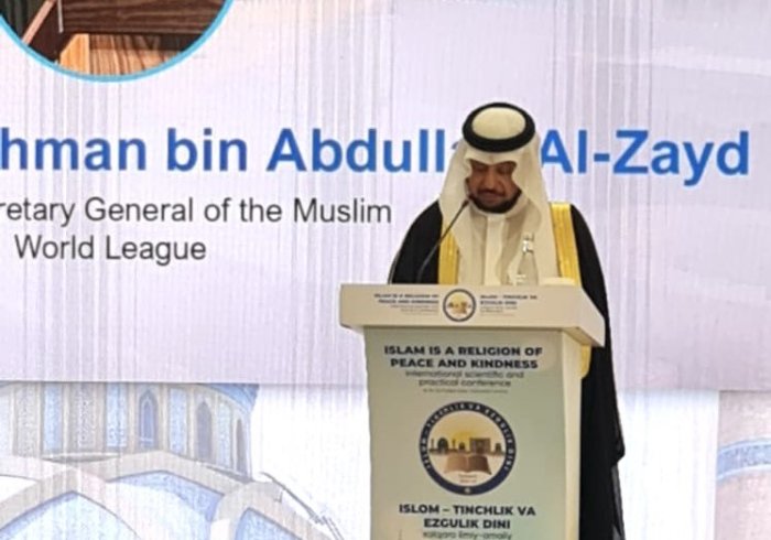 Under the patronage of His Excellency the President, and with a keynote address delivered on behalf of His Eminence Sheikh Dr.Mohammed Al-issa , Secretary General of the Muslim World League (MWL) and Chairman of the Organization of Muslim Scholars,