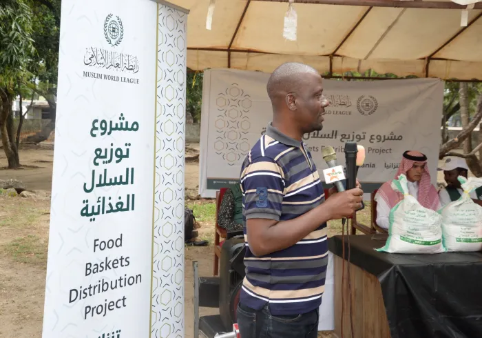 In accordance with its mission to alleviate the burdens experienced by the impoverished and needy in Africa, the Muslim World League has successfully completed an urgent relief campaign in Dar es Salaam