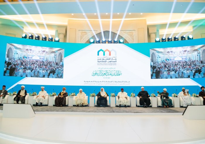 ‏قبساتٌ في مسار "تحقيق التضامن الإسلامي" المنشود، أضاءتها وثيقة "بناء الجسور بين المذاهب الإسلامية" التي نوه بها الاجتماع الوزاري لدول منظمة التعاون الإسلامي