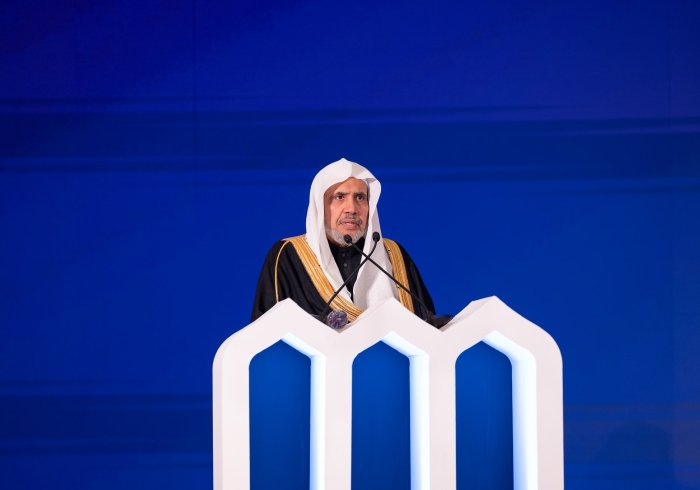 His Excellency Sheikh Dr. Mohammed Alissa, Secretary-General of the Muslim World League (MWL) and Chairman of the Organization of Muslim Scholars, stated at the inaugural session of the Global Conference: