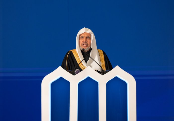 His Excellency Sheikh Dr. Mohammed Alissa, Secretary-General of the Muslim World League (MWL) and Chairman of the Organization of Muslim Scholars, stated at the inaugural session of the Global Conference: