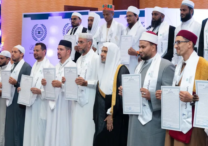 Les certifications coraniques avec une chaîne de transmission continue jusqu’à notre Prophète (paix sur lui) constituent un immense honneur dont est fière la Ligueislamiquemondiale qui s’emploie à transmettre aux enfants de la communauté