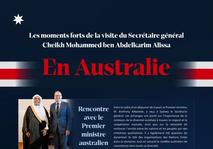 Les principales étapes de la visite en Australie du Secrétaire général, Président de l’Organisation des savants musulmans, cheikh Mohammed Al-Issa