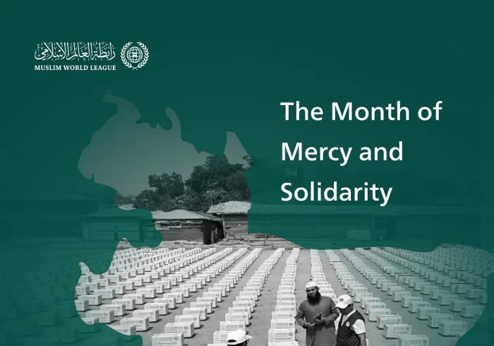 The Muslim World League continues distributing Ramadan food baskets to families in need across the globe. Here are the convoys dispatched to the Republic of Bangladesh