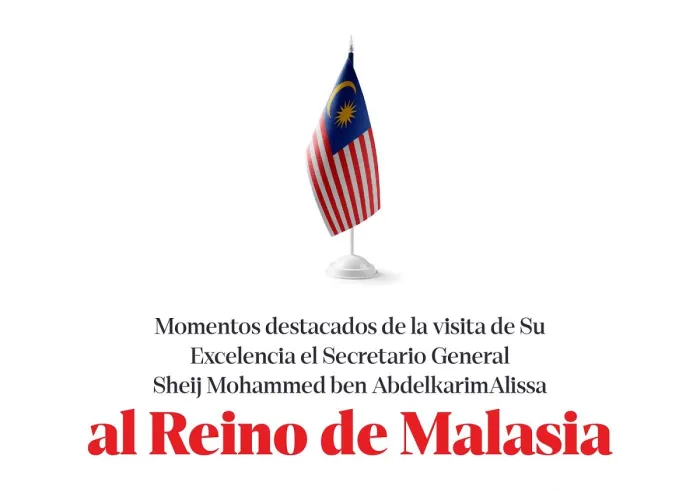 Estas son las principales etapas de la visita del Secretario General de la Liga del Mundo Islámico, Presidente del Consejo de Ulemas, el Sheij Dr. Mohammed Al-Issa al Reino de Malasia: