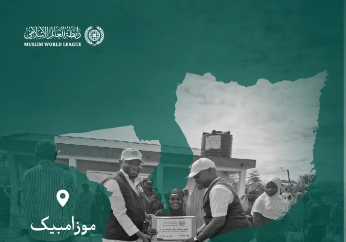 ماه رحمت و همبستگی: سازمان همبستگی جهان اسلام همچنان رساندن سبدهای رمضانی را به اقشار نيازمند در سراسر جهان ادامه می‌دهد؛ و اینجا کاروان‌های صله در جمهوری موزامبیک هستند.