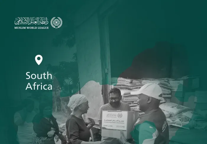 The Muslim World League continues distributing Ramadan food baskets to families in need across the globe. Here are the convoys dispatched to the Republic of South Africa