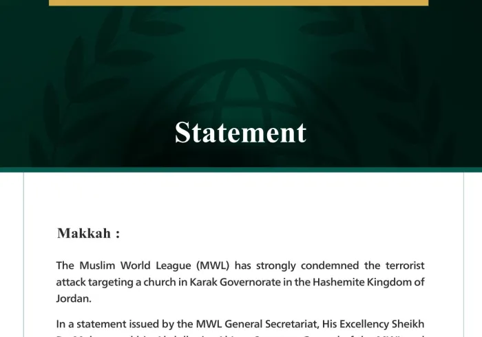 The MWL Condemns Terrorist Attack Targeting Church in Jordan