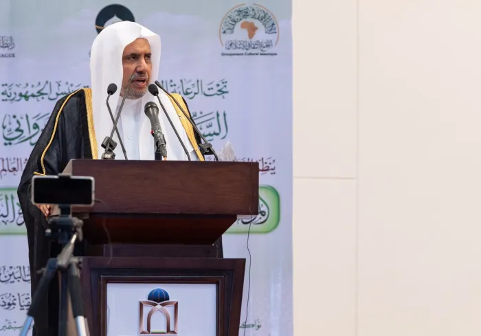 Di ibu kota Mauritania, "Nouakchott", di bawah naungan Yang Mulia Presiden Mohamed Ould Ghazouani. Deklarasi "Nouakchott" yang diterbitkan oleh Konferensi Sirah Nabi menegaskan pentingnya melawan pemikiran ekstremis yang dianggap sebagai benih benturan da