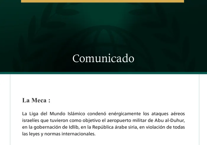 La Liga del Mundo Islámico condena los ataques israelíes contra el aeropuerto de Abu al-Duhur, en Idlib
