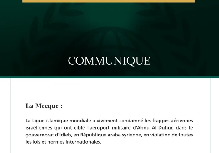 La Ligue islamique mondiale condamne les frappes israéliennes qui ont visé l’aéroport d’Abou Al-Duhur à Idleb