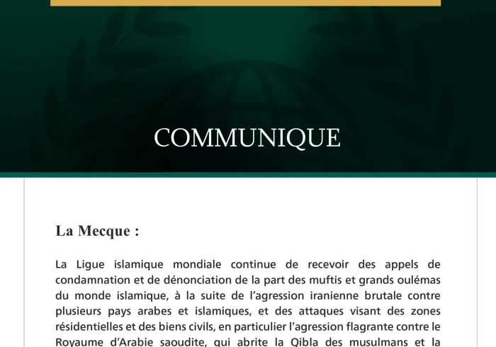 La Ligue reçoit un certain nombre d’appels de condamnation et de dénonciation concernant l’agression iranienne contre plusieurs pays du Golfe, arabes et islamiques.