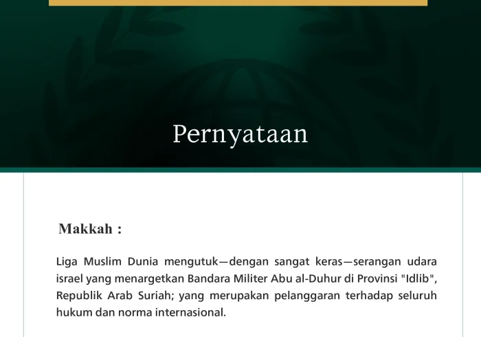 Liga Muslim Dunia Mengutuk Serangan Udara israel yang Menargetkan Bandara Abu al-Duhur di Idlib