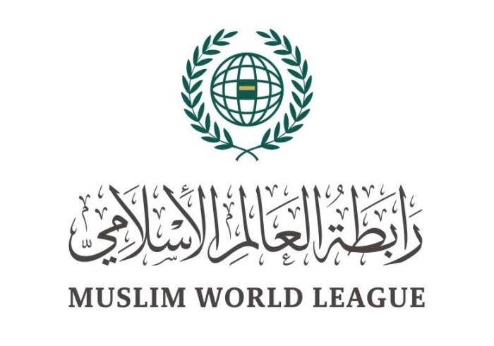 بدء أعمال الدورة الخامسة والأربعين للمجلس الأعلى لـرابطة العالم الإسلامي