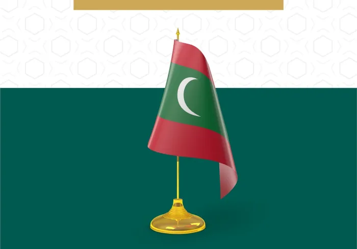 La Ligue Islamique Mondiale félicite la République des Maldives à l’occasion de la célébration de son indépendance