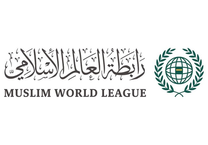 Muslim World League launches its new visual identity