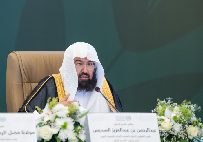 معالي رئيس الشؤون الدينية للمسجد الحرام والمسجد النبوي، الشيخ د.عبدالرحمن السديس، عضو المجلس الأعلى للرابطة، خلال الدورة الـ٤٦ للمجلس: