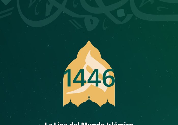 La Ligadel Mundo Islamico felicita a los musulmanes de todo el mundo en ocasión del nuevo año hégira, pidiendo al Altísimo que sea una fuente de bendiciones para todos.