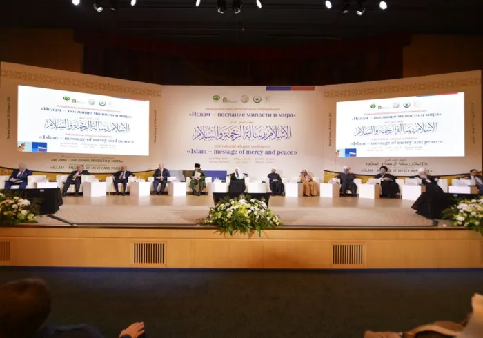 الرابطة في_روسيا ... نحو تحقيق رسالة رابطة العالم الإسلامي في تفعيل التواصل الحضاري والتبادل الثقافي بين العالم الإسلامي وروسيا .