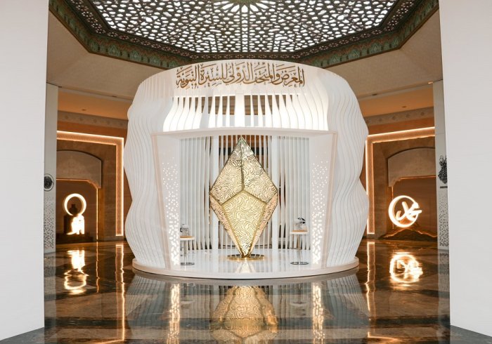 Museum of the Prophet’s Biography Launched in Morocco