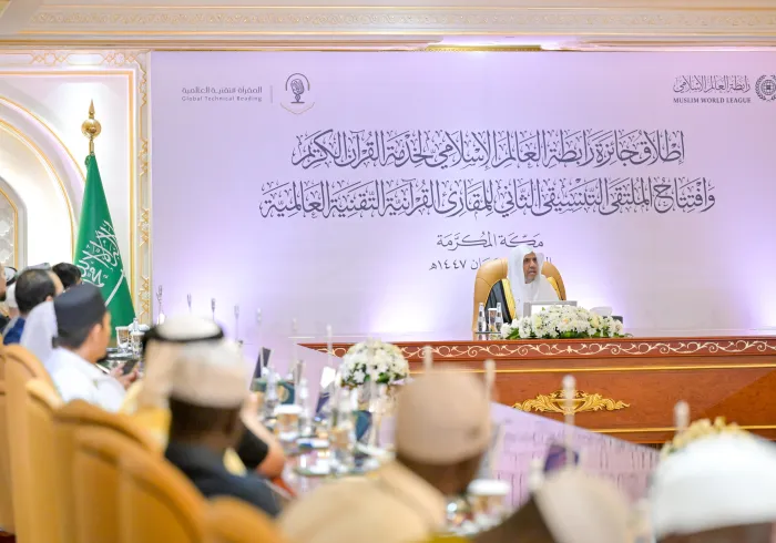 تهدِفُ الجائزةُ إلى التعريفِ بالجهود المبذولة في مجال إقراءِ القرآن الكريم وتعليمه على الصعيد العالمي