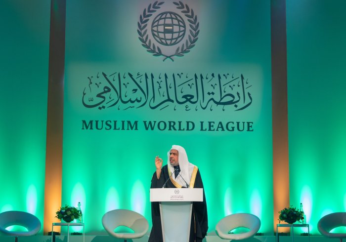 Sekjen LMD, Ketua Asosiasi Ulama Muslim, Dr.Mhmd Alissa meresmikan: