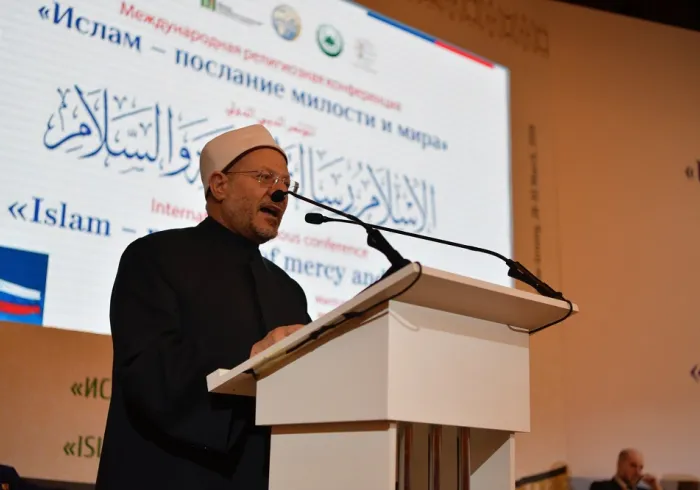 فضيلة مفتي جمهورية مصر العربية الأستاذ الدكتور شوقي علام متحدثاً من موسكو في المؤتمر العالمي: "الإسلام رسالة الرحمة والسلام"