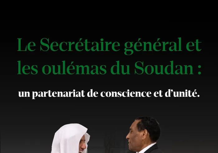 Images de la rencontre hier soir du Secrétaire général de la Ligue islamique mondiale, Président de l’Organisation des savants musulmans, cheikh Mohammed Alissa avec une délégation de oulémas du Soudan, en présence du Premier Ministre.