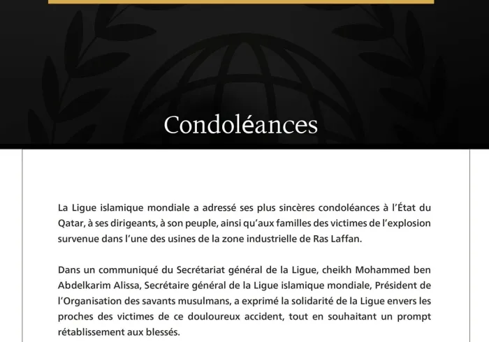 La Ligue islamique mondiale présente ses condoléances à l’Indonésie suite au naufrage d’un navire de transport en mer de Java