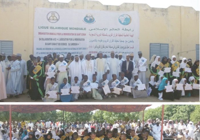 The MWL sponsors a Skilled Holy Quran competition in the Republic of Cameroon and honors 40 Quran hafiz and more than 140 participants