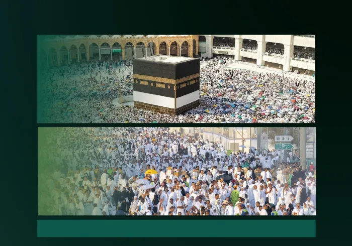 The Muslim World League extends congratulations on the great success of this year's Hajj 1445 AH.