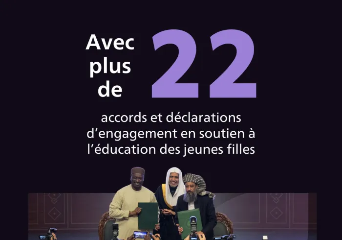 Un engagement envers elles à l’occasion de la Journée Internationale De L'Éducation ; parce qu’elles forment les générations futures et sont les égales des hommes