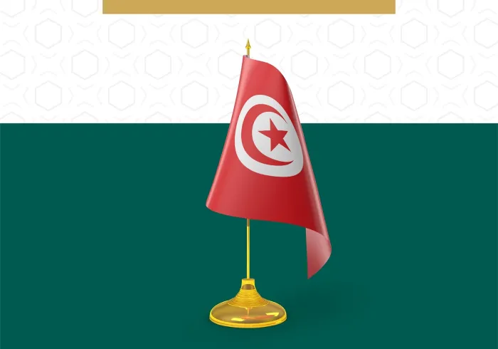 La Ligue islamique mondiale félicite la République de Tunisie à l’occasion de la célébration de la fête nationale :