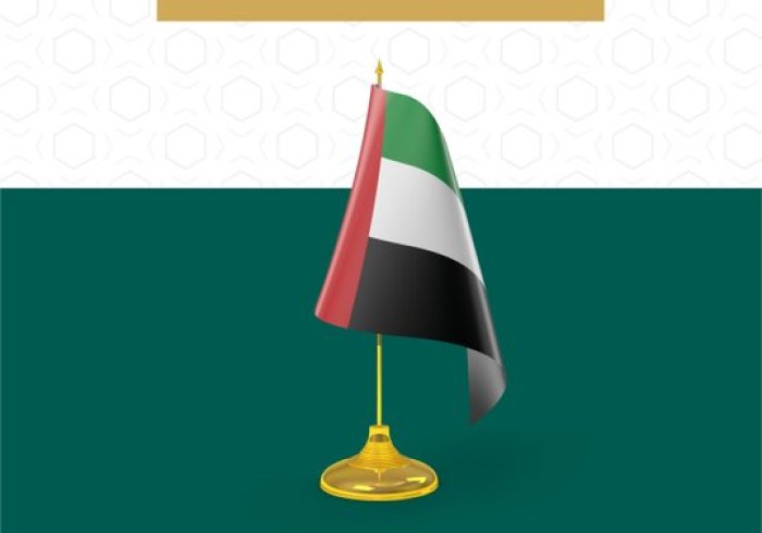 La Ligue Islamique Mondiale félicite les Émirats arabes unis à l’occasion de la célébration de la fête nationale :