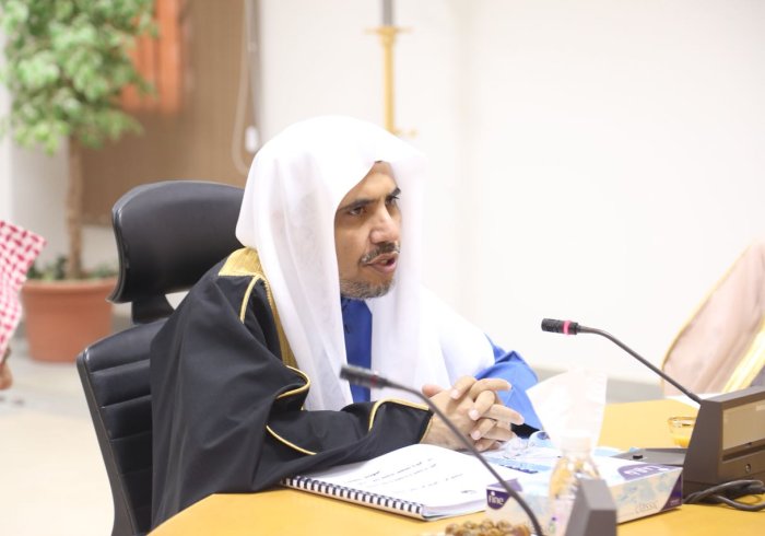 د.العيسى يرأس الاجتماع الدوري لمجلس إدارة الهيئة العالمية للكتاب والسنة.