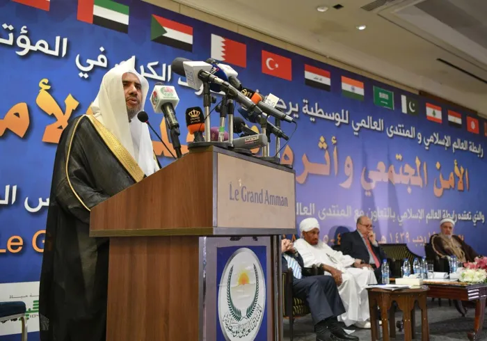 Le SG durant la cérémonie d’ouverture du congrès organisé par la LIM à Amman en Jordanie