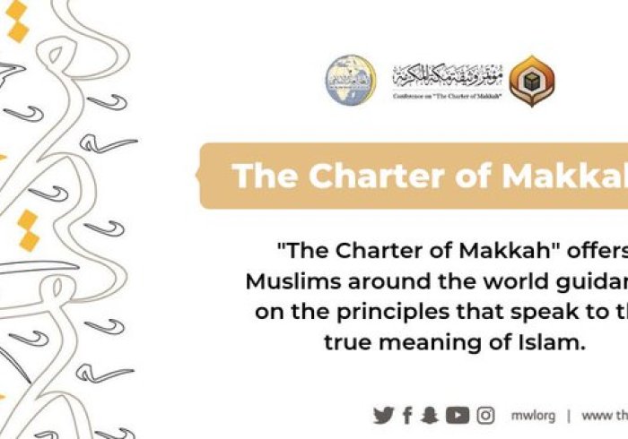 One year ago today, the Muslim World League brought together more than 1,200 leading Muslim scholars