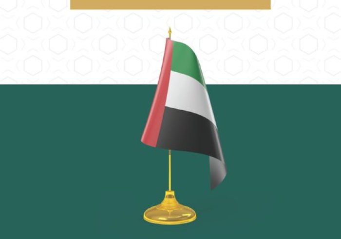 The Muslim World League congratulates the United Arab Emirates on their 50th National Day!