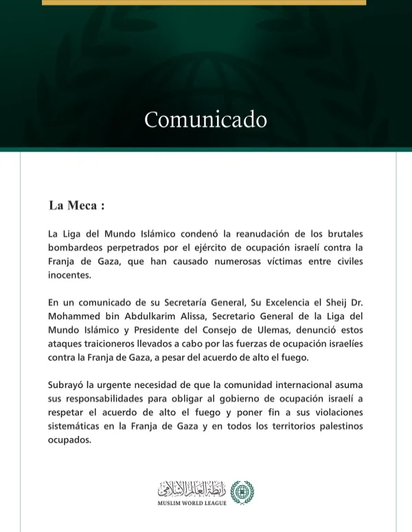 La Liga del Mundo Islámico condena el traicionero bombardeo llevado a cabo por las fuerzas de ocupación israelíes contra la Franja de Gaza.