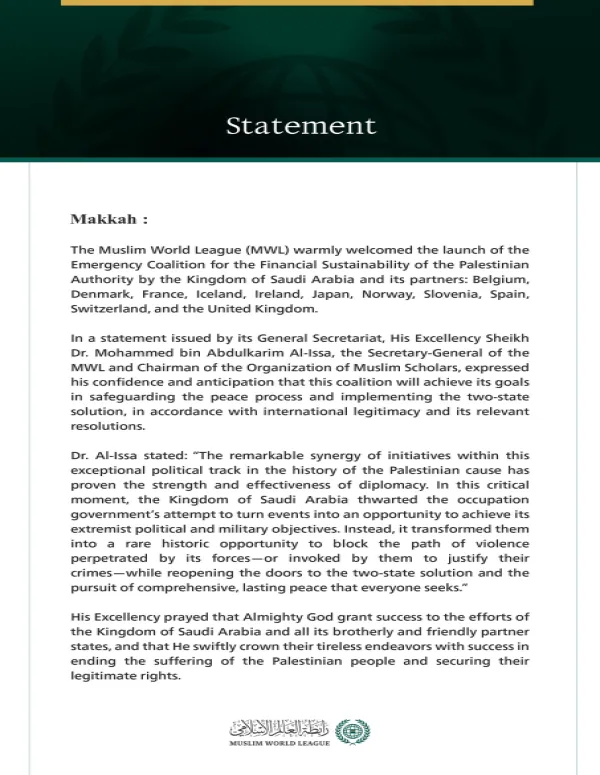 The Muslim World League Welcomes the Launch of the “Emergency Coalition for the Financial Sustainability of the Palestinian Authority”: The Kingdom Foiled the Occupation’s Attempts to Exploit Events to Achieve Its Goals and Justify Its Crimes