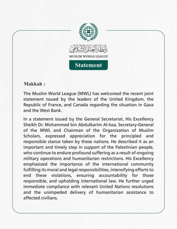 Muslim World League Welcomes Joint Statement by UK, France, and Canada on Gaza and the West Bank