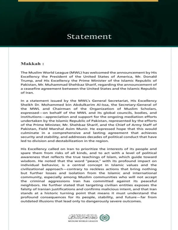The Muslim World League Welcomes the Ceasefire Agreement Between the United States and Iran